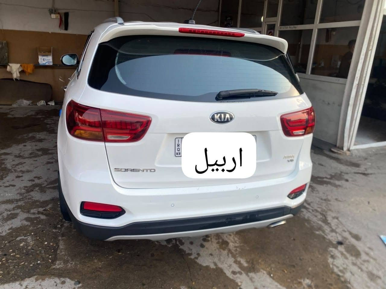 اللهم صلي على النبي
سورنتو ١٨ رقم اربيل جديد
وارد امريكي كلين تايتل 
شرط قطره صبغ مابيها 
السياره فول مواصفات ما عده الفتحه 
7راكب 
3قطع تبريد
محرك 6 -36000
كير محرك شواصي دواخل وخارج كله شرط 
بيها ملاحضه وحده بالبوند رصعات بمكان سدت البوند 
طخم جديد 
طخم تاير جديد
ادامه كامله  على منضومة البانزين 
هزه وسنويه جديده
وباقي المواصفات معروفه 
مكان السياره بالموصل 
السعر 215 وبيها مجال 
***********
واتساب واتصال
