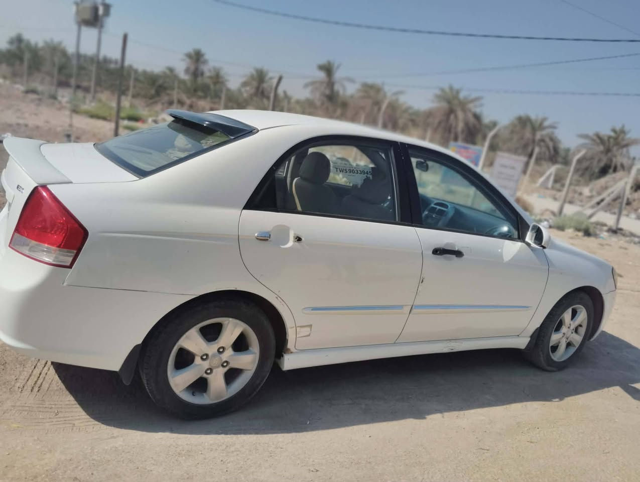 سيراتو • ٢٠٠٨ • مكينة ١٦٠٠