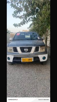 كامون 20 برو • واتساب • رانية
