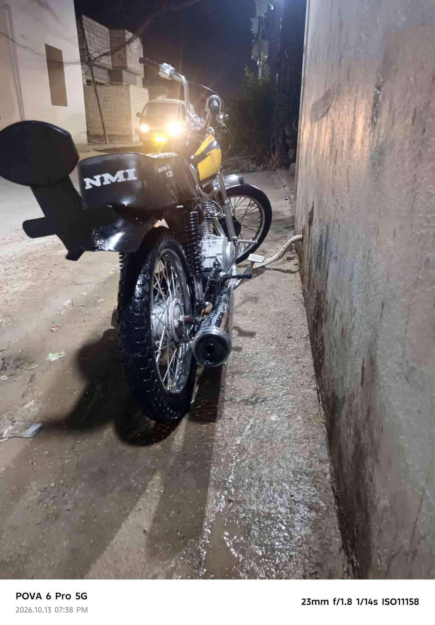 اربعه كير • نظيفه • النجف
