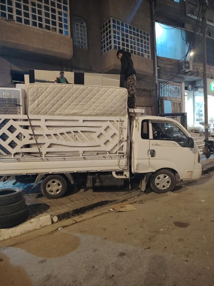 حاير بنقل اثاث بيتك وتغليفه شركتنا  الأولى في العراق شركه الوسيط  توفرلك

 نقل وترتيب الأثاث  ان كان للنقل  عنوان :
  
#ملاحضه لا يحتاج موافقات امنيه  للنقل داخل  بغداد او  إلى كافة محافظات العراق الحبيب  

خدمة فتح ونقل الأثاث  (اختصاصنه) راح تلاحضون 

طريقه تغليف الأثاث  بالكامل بكوادر مختصه 

#ملاحضه كوادرنا متمرسين وذو خبره عاليه 

#خدماتنا_نقل_اثاث_بيتك_بامأن_
‏‎

#لـسـنـا_ألـوحـيـدون_لـكـنـنــا_ألــافـــضـل

1️⃣خدمة فتح ونقل وشد جميع الغرف
2️⃣ خدمة فتح وغسل وشد  السبالت 
3️⃣ خدمة  فتح جميع المطابخ الألمنيوم  او HDF
4️⃣ خدمة  تغليف الأثاث الحساس 
5️⃣ خدمة فتح جميع الاجهزة الكهربائيه

#كل #الي #عليك #بس #تتصل #والكادر #يوصلك #للباب 

‏‎للحجز والاستفسار مراسلة الصفحة او الاتصال ... واتساب 
***********
***********
