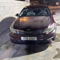 اوبتيما • ٢٠١٩ • رقم اربيل