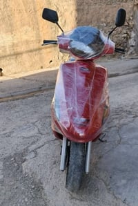 فراشة • نظيف • شغال