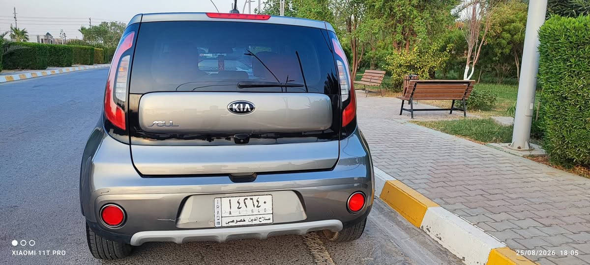 سلام عليكم من رخصت الادمن
كيا سول موديل 2019 
رقم صلاح الدين
ماشيه ٦١ الف ميل 
محرك حجم 2000 
وارد امريكي ضربته شبر نهايت الجاملغ السكن وشويه من الباب 
سيارة حلوة خير من الله 
السعر ١٢٠ بيه مجال جدا بسيط 
خابر وتدلل *********** تكريت, صلاح الدين
