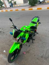 هاوجي • ٢٠٢٢ • مرقم