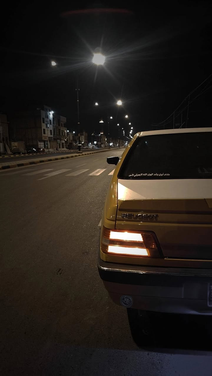 لميس ٢٠١٦ • رقم قادسيه • مكينة وكير جديدة