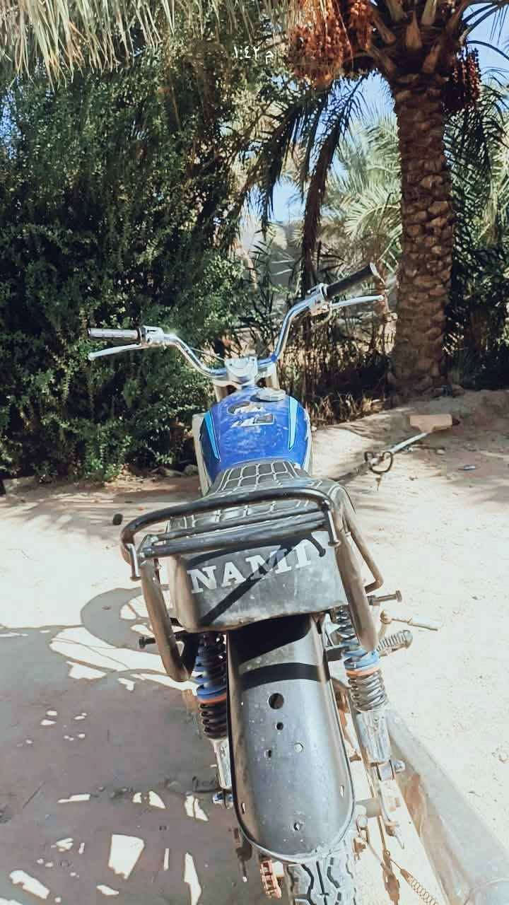 رابيدو • اصولي • ٢٠٢٠