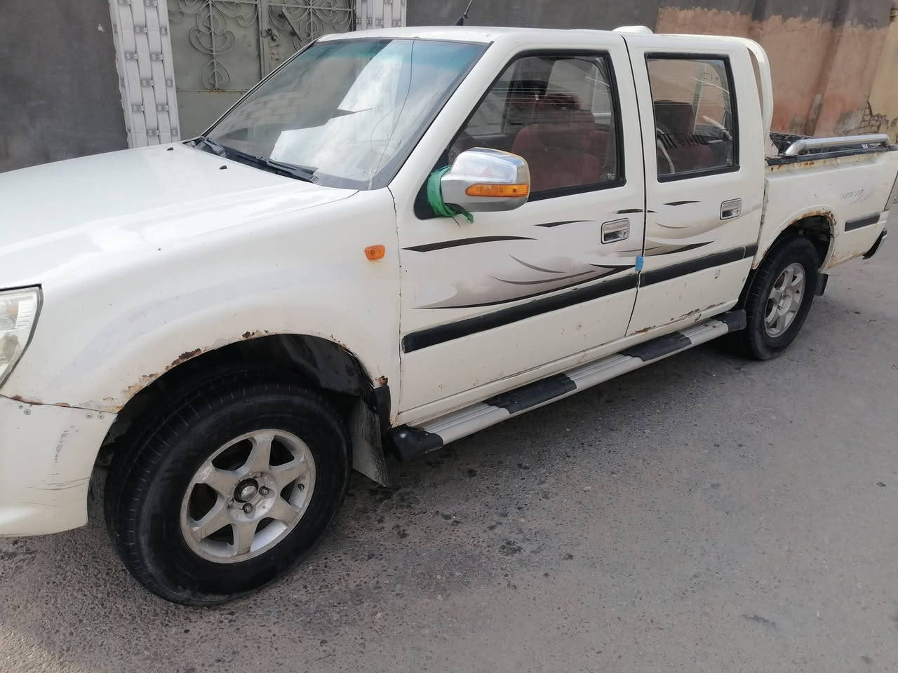 فتون • نظيفه • قضاء الخظر