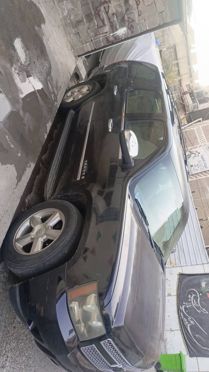 تاهو مديل ٢٠٠٩ رقم بغداد وكاله فقط مطلوبه كمرك سياره كفاله فول مواصفات سعر خاص بيع فقط اعتذر ع مراوس *********** مكان بغداد مدينة الصدر
