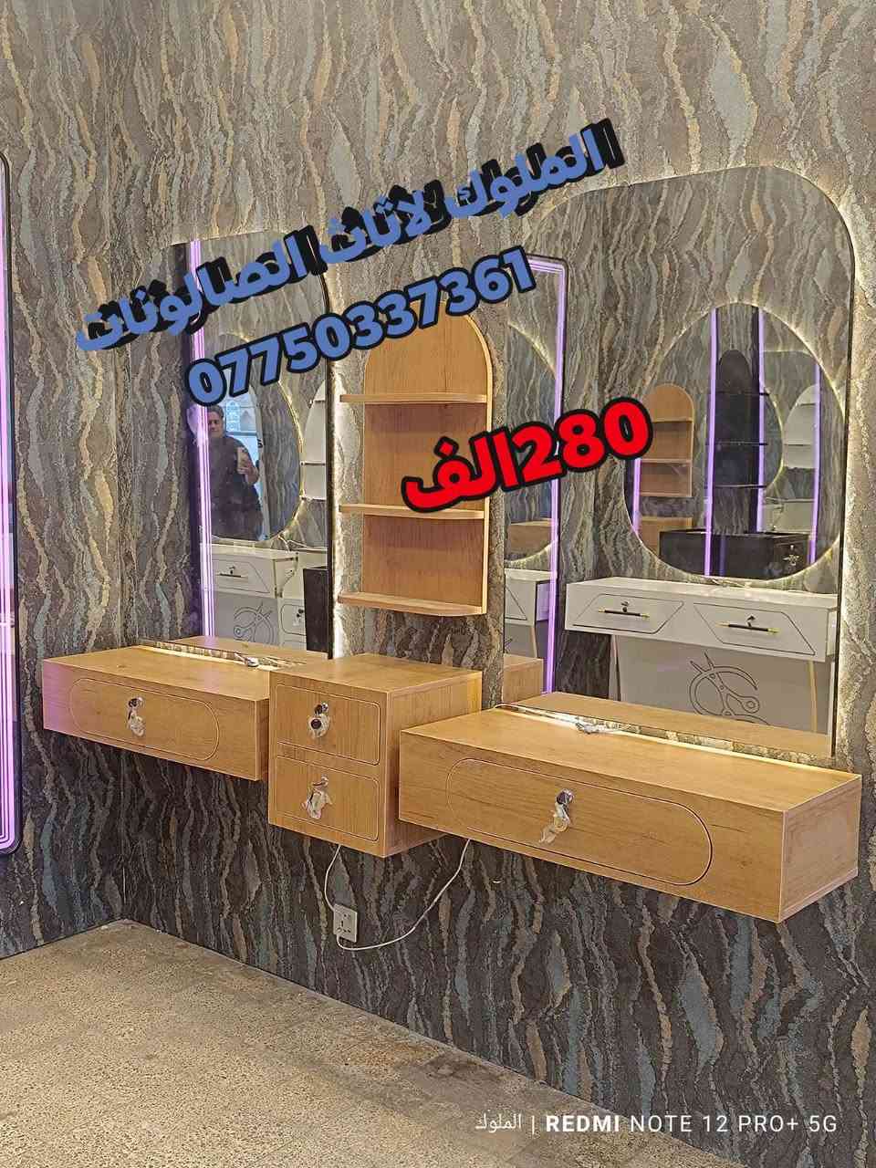 متوفر
