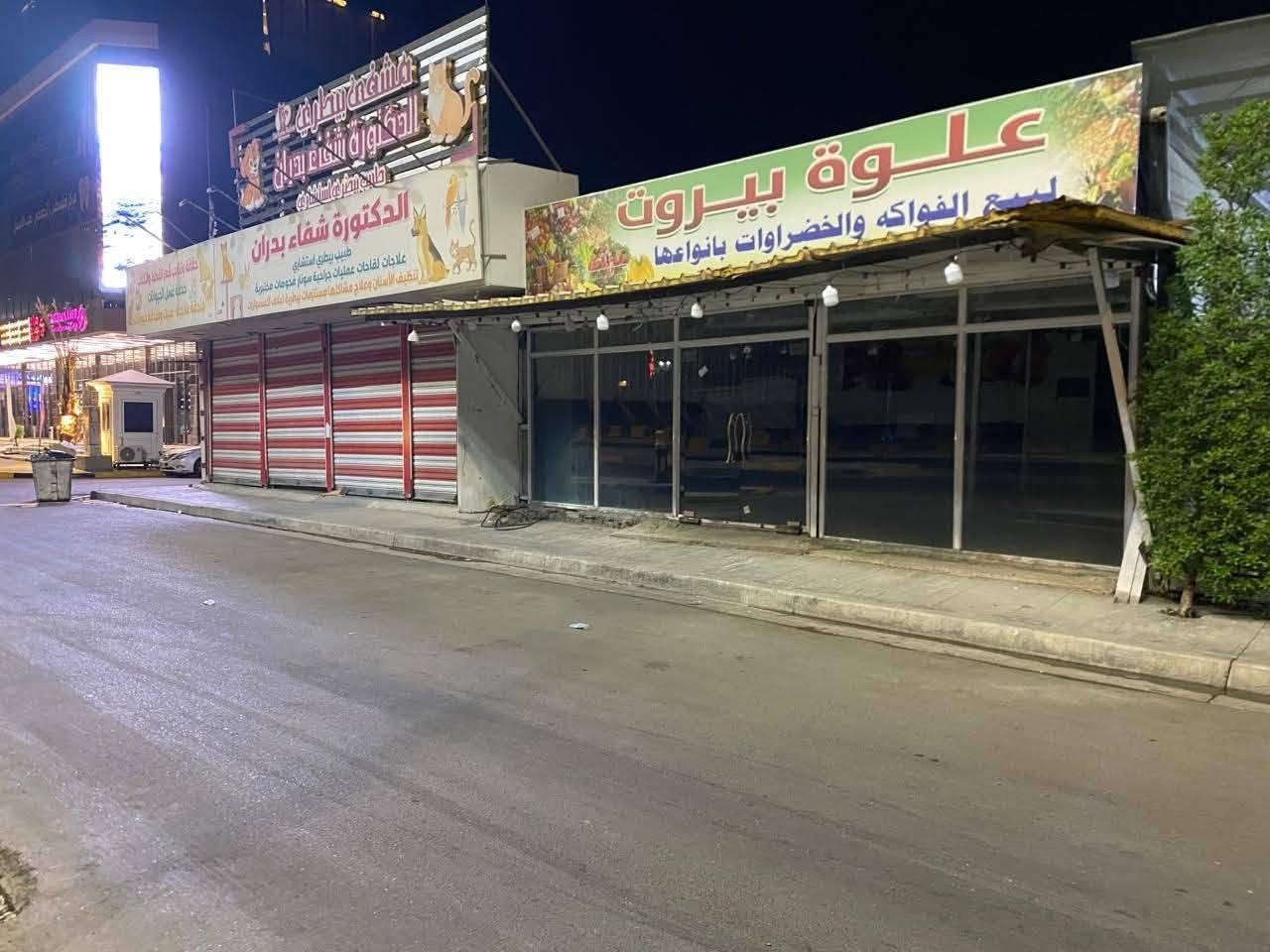 محل للايجار يقع غي شارع فلسطين ساحة بيروت الواجهة ١٠ والنزال ١٠ وبي اوفيس وحمام ومرافق للاتصال على ***********

يقع
