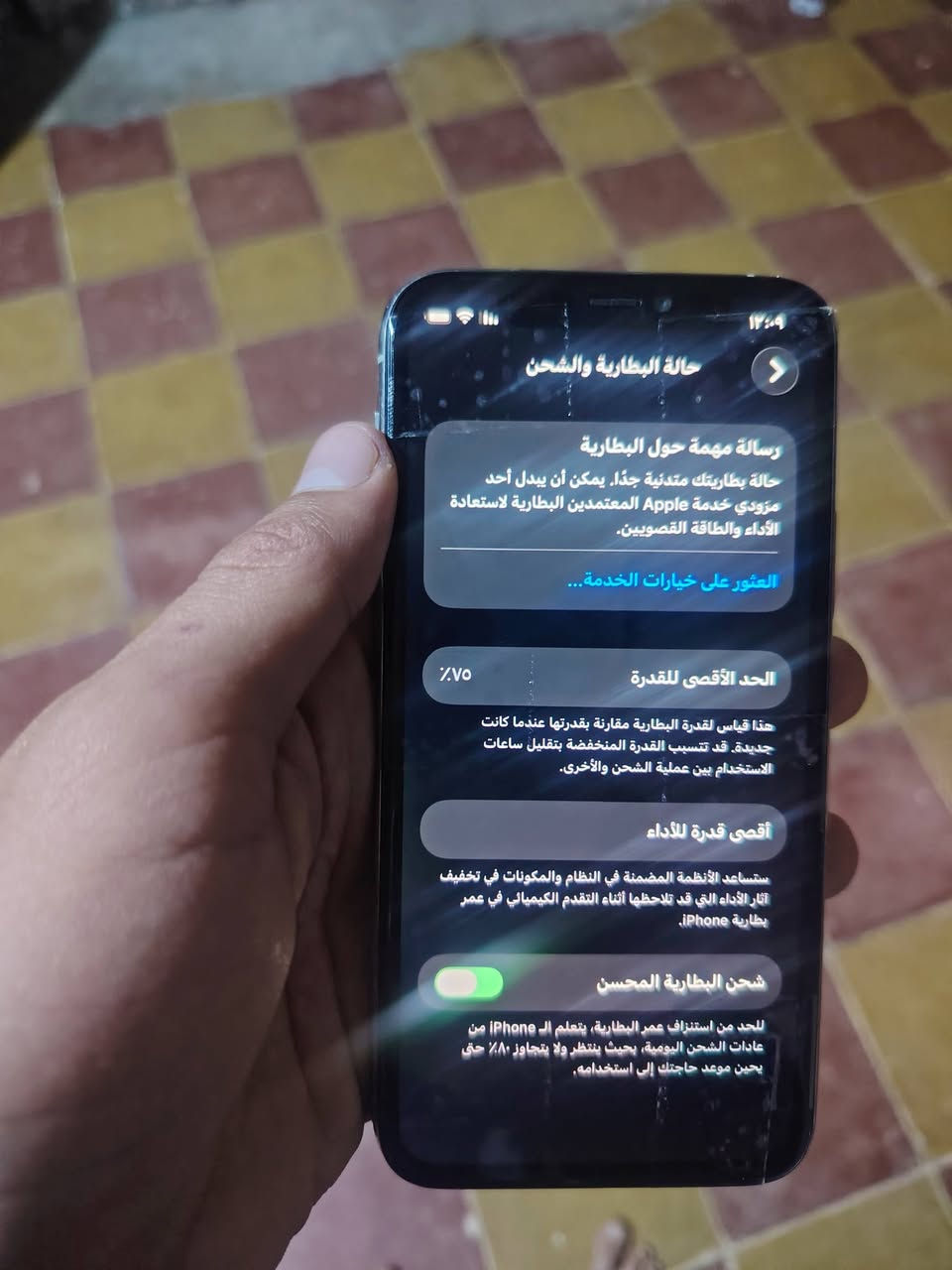 آيفون ١١ برو • ٦٤ • بصمة الوجه معطلة