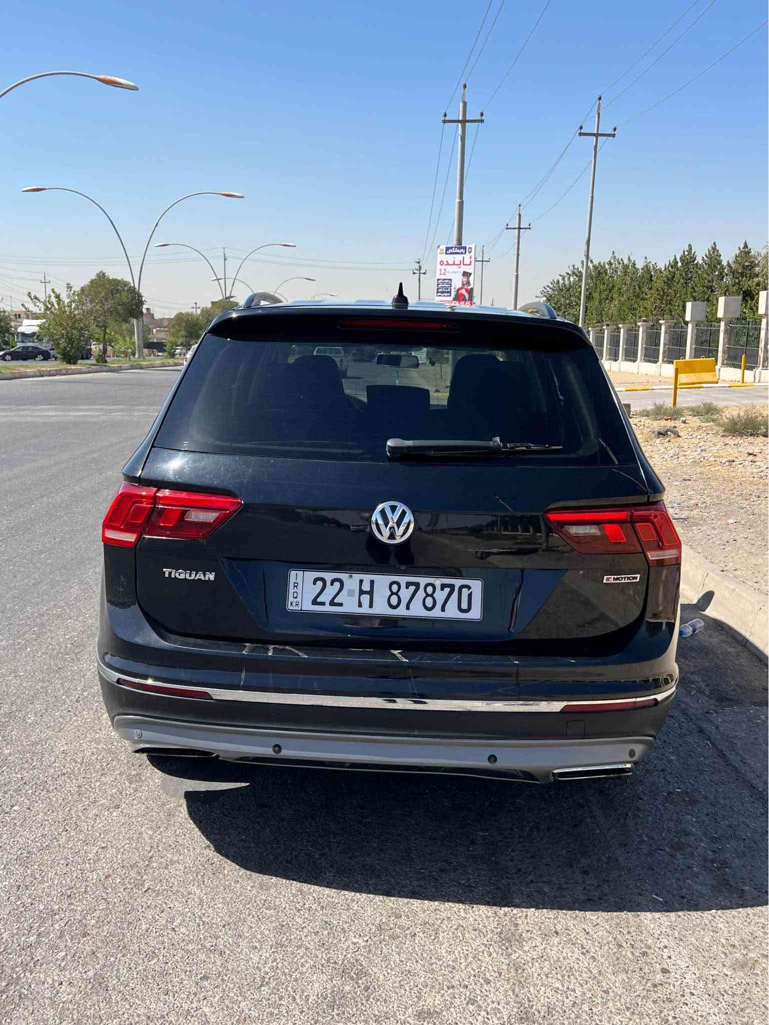 Volkswagen Tiguan 2021 AWD دبل اکسل
سعر🔥🔥 123$ مجال
٠۷٥۱۱۷۷٠۸۷٠☎️
دەبل ئەکسل و سویچ بصمە شاشەو کامێراو رادار پێش ودواوە خەتی جادەو راداری ئاوێنەکان و برێک بصمە و حساسی ناو دەعامی فول تحکمات ستیرن وویل کرۆم لایت لیدە زینۆن تولی سەر سەقف ئیکۆ نۆرماڵ سپۆرت دوگمەی قورو شاخ 
تەنها چملاغ دواوە بۆیاغە لەگەل بستێک دەرگا دواوە بێ ناو گرتن هیج ارباگێکی نەتەقیوە پێشی کەپسە دەعامی لایت رادیتر هەموی کەپس بیلادیە
هیچ شوخت و ساردی نیە بەشەرت
گێرو مکینەو کاربای رادار بەری گزۆز هەموی بەشەرتی بیلادی
تاقم تایە لۆک بەستراوە پاتری نوێ
هەزەو سەنەوی نوێ تا ۲٠۳٠ رەقەم باریک 
ڕۆنی گێرو مکینە گۆراوە کامل سیرفس کراوە هەمو شتیک بەشەرت
بەناوکردن وەکالە غرامە بەشەرت
تکایە کریار نیت سەرمان مەهێشێنە لەگەل ڕێزدا
شوێن اربیل📍 رانية, السليمانية

نص مكتوب في الصور:
- 1:16 LTE 82 Photos 3VV0B7AXXMM008285 1-62082613 Copart Location: Somerville (NJ) Shipping from: Newark (NJ) Seller: Insurance Company Sale Document: Cert of title-salvage (NJ) Sales History 1 Similar archival offers You are watching archived offer. Auction ended on Friday, September 1, 2023. Friday, September 1, 2023 10 Photos bid.cars
- 1:16 LTE 82 3VV0B7AXXMM008285 1-62082613 Copart Location: Somerville (NJ) Shipping from: Newark (NJ) Seller: Insurance Company Sale Document: Cert of title-salvage (NJ) Sales History 1 Similar archival offers You are watching archived offer. Auction ended on Friday, September 1, 2023. Friday, September 1, 2023 10 Photos bid.cars