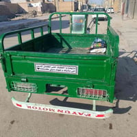 ستوته • ٢٠١٩ • نظيفه