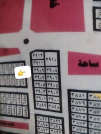 مداور مباشر • مقاطعه ٨٥ • عقار ٣٩٠٩