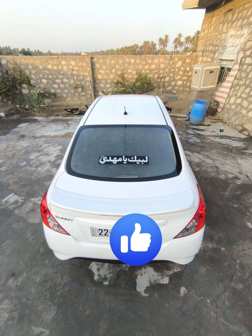 للبيع نيسان صني موديل 2023 ، السيارة بحالة ممتازة جداً ونظيفة وجاهز
رقم إنكليزي / ألماني جديد

المحرك 1.5 بحالة الوكالة (لوك)

المسافة المقطوعة: 100 ألف كم فقط

الداخلية بحالة ممتازة جداً ونظيفة 

الصيانة السيارة خاضعة لـ صيانة دورية منتظمة  (تبديل زيوت فلاتر هواء وفلاتر دهن)، بالإضافة إلى بطارية جديدة تم

تركيبها مؤخراً

: السعر 113 وبيها مجال بسيط 

للتواصل والاستفسار واتساب فقط)

***********
