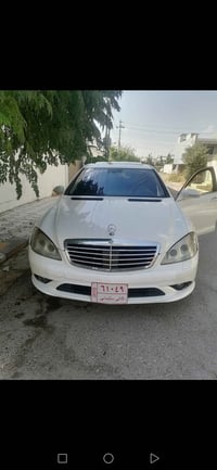 فول مواصفات • ٢٠٠٧ • السليمانية
