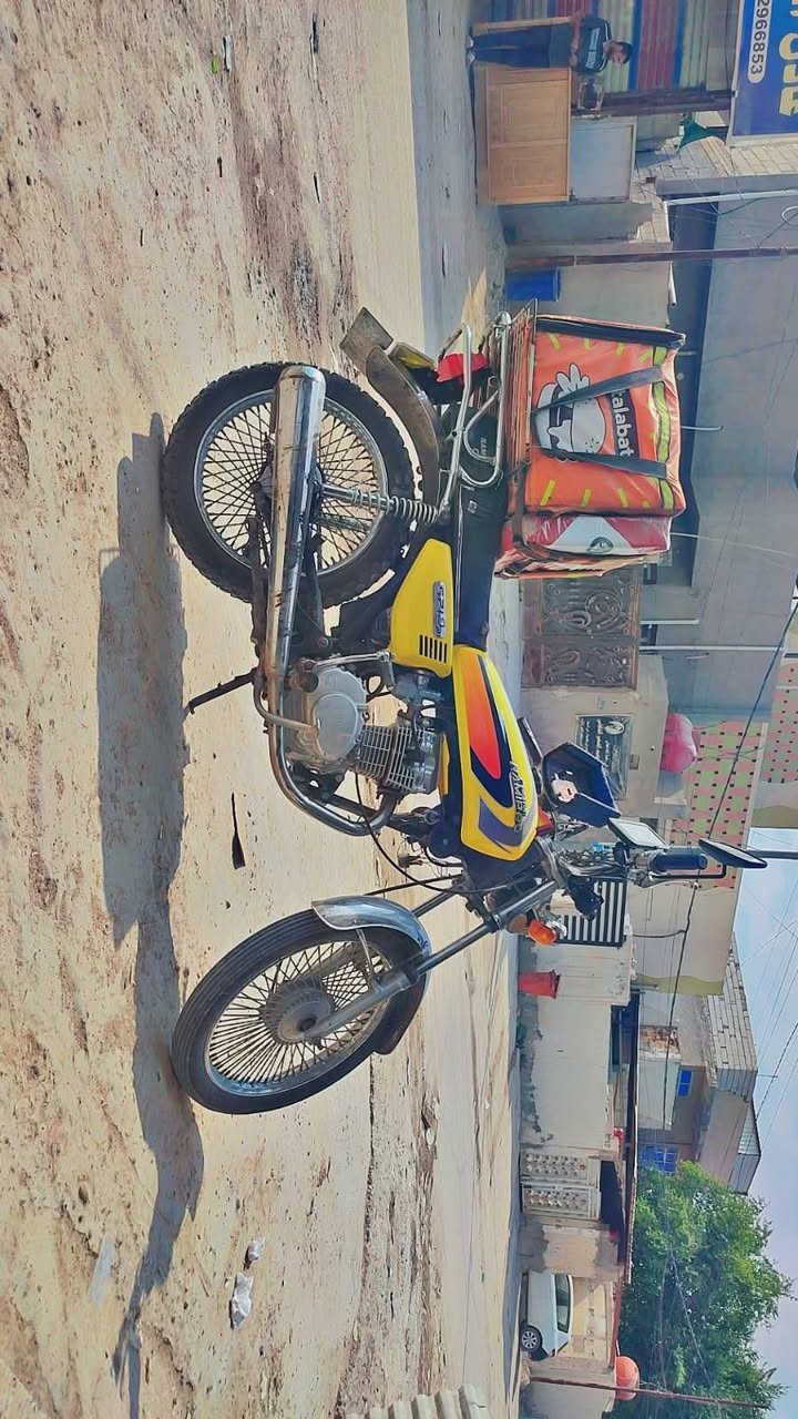 ٢٠٢٢ • مفتوحه • كهربائيات