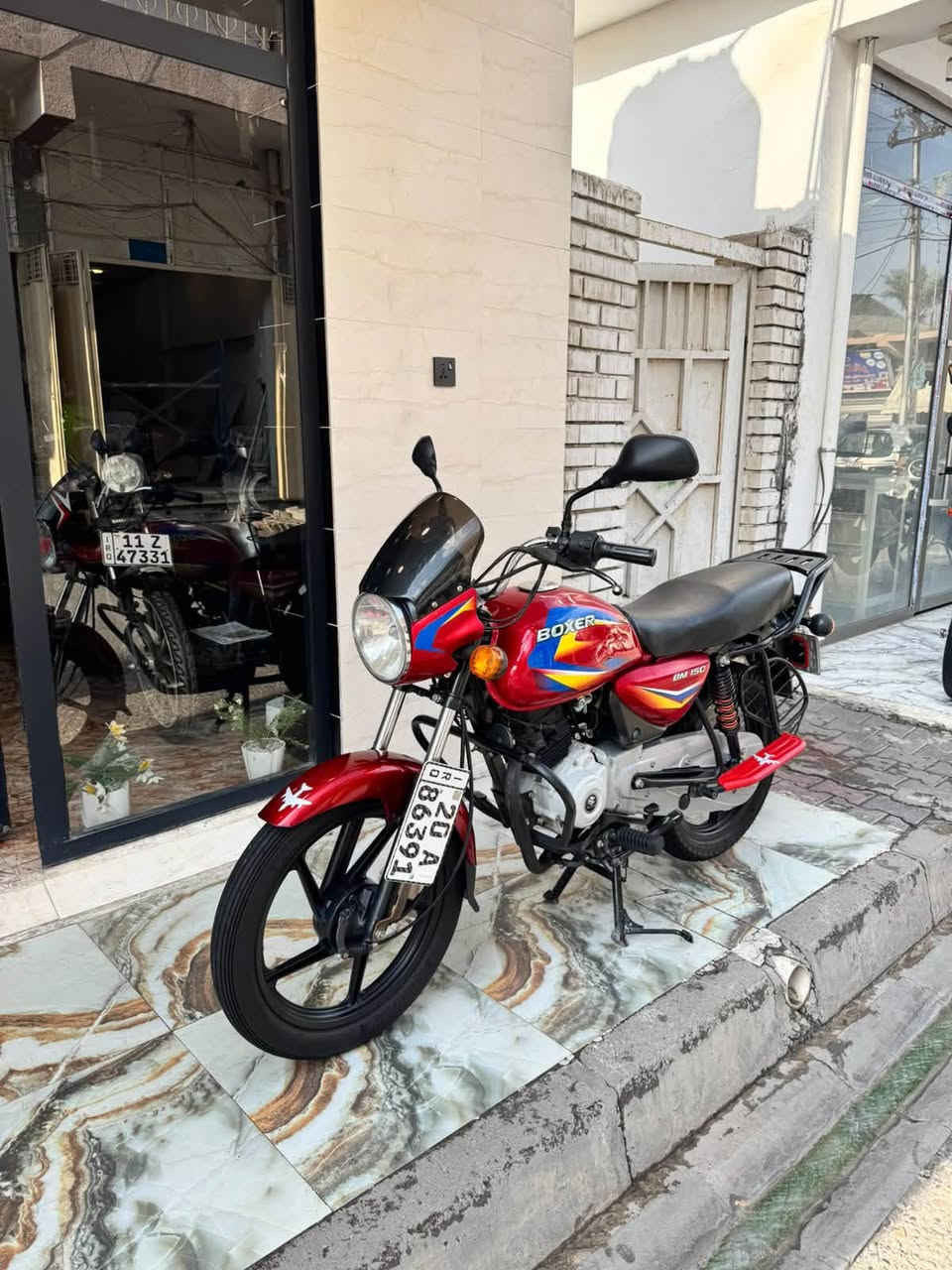 بوكسر • موديل 22 • كفاله عامه