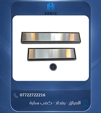 معرض المشرق • سواقي ومنهول • كروب واتساب