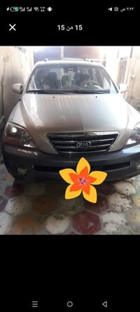٢٠٠٧ • ٦ سلندر • رقم بغداد