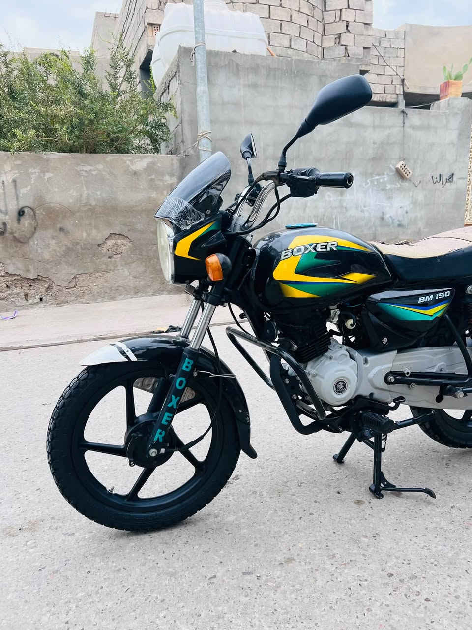 بوكسر • ٢٠٢٠ • كفاله