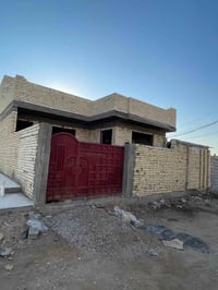 بغداد • ١٩٨م • زراعي