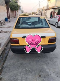 مشروع وطني • شرط الوكاله • غرامات صفر
