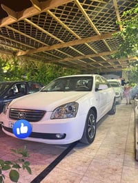 اوبتما • ٢٠٠٧ • محولة غاز