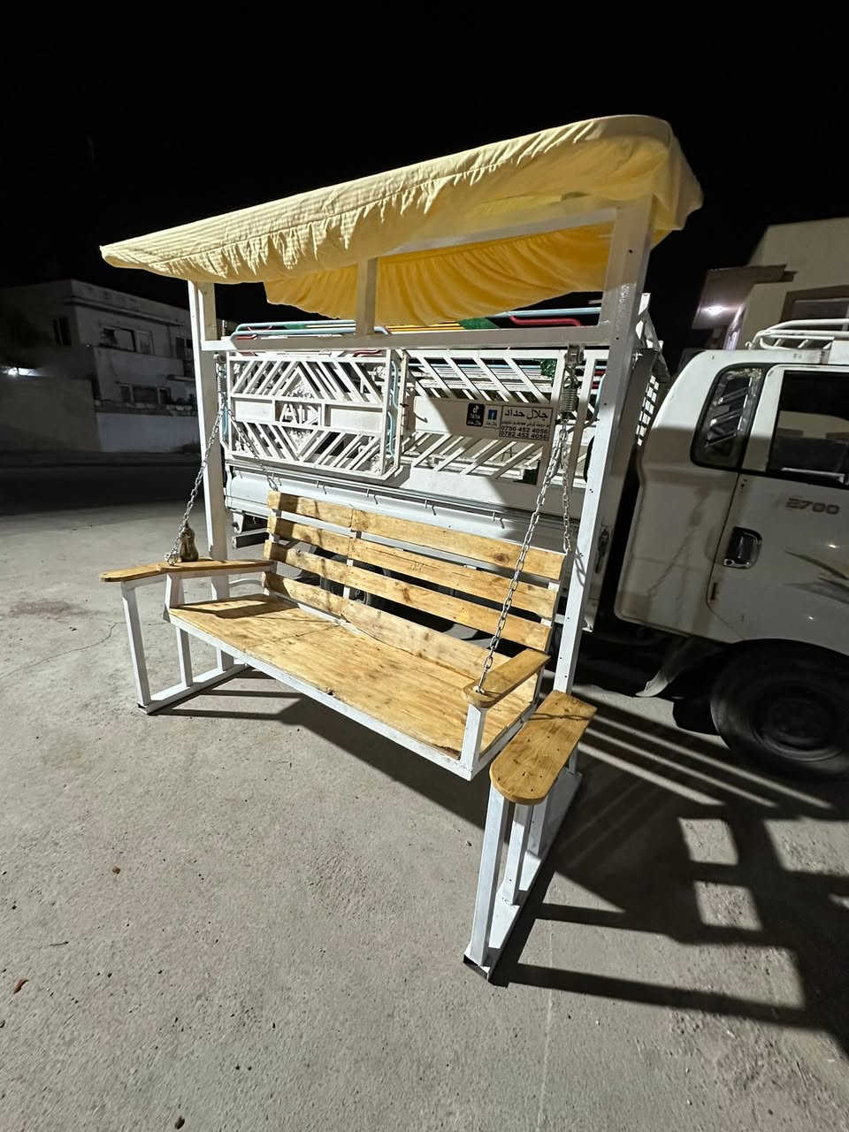 شراي يتواصل 
***********
واتس
