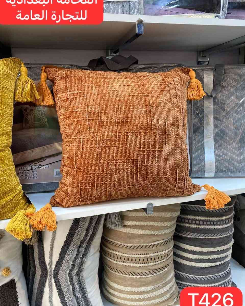 مجموعة من وجوه كوشات بتصاميم عصرية تناسب كل زوايا بيتك 😍
قياس ٤٥×٤٥   سعر زوج الوجوه بدون حشوة    ٧،٠٠٠  الاف  👉
للحجز والاستفسار مراسله الصفحه 
*********** ☎️☎️
يوجد جمله   الشورجه شارع الجمهوري مقابل عمارة الضمان 👉👉
شركة الفخامه البغداديه للتجارة العامه    👉👉
لايوجد لدينا  فرع آخر  👉👉👉👉
 #كوشات_استقبال #كوشات_قنفات_واستقبال #كوشات_قنفات #كوشات #مفروشات #مفروشات_نزاكة_للكوشات

نص مكتوب في الصور:
- للتجارة العامة
- الفخامة البغدادية للتجارة العامة T426
- الخاتم البغدادية للتجارة العامة T426
- العامة للتجارة العامة T426
- فاطمة البغدادية للتجارة العامة T426
- القمة البغدادية للتجارة العامة T426
- القمامة البغدادية للتجارة العامة T426
- العلامة البغدادية للتجارة العامة T426
- الفخامة البعدادية للتجارة العامة T426
