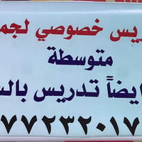 لا توجد تفاصيل