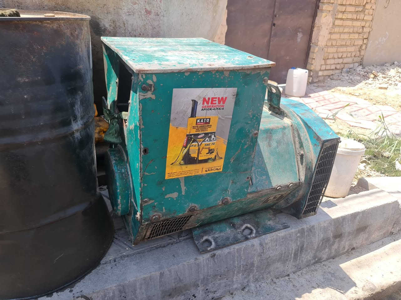راس توليد شغال شرط 200 kva دبل بولبرن الريشه بيه ملعب
***********
