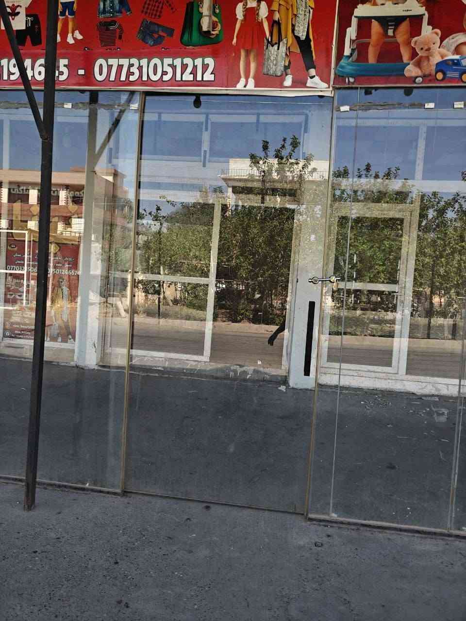 زجاج سكوريت • ١٩×١٦×٥ • للبيع