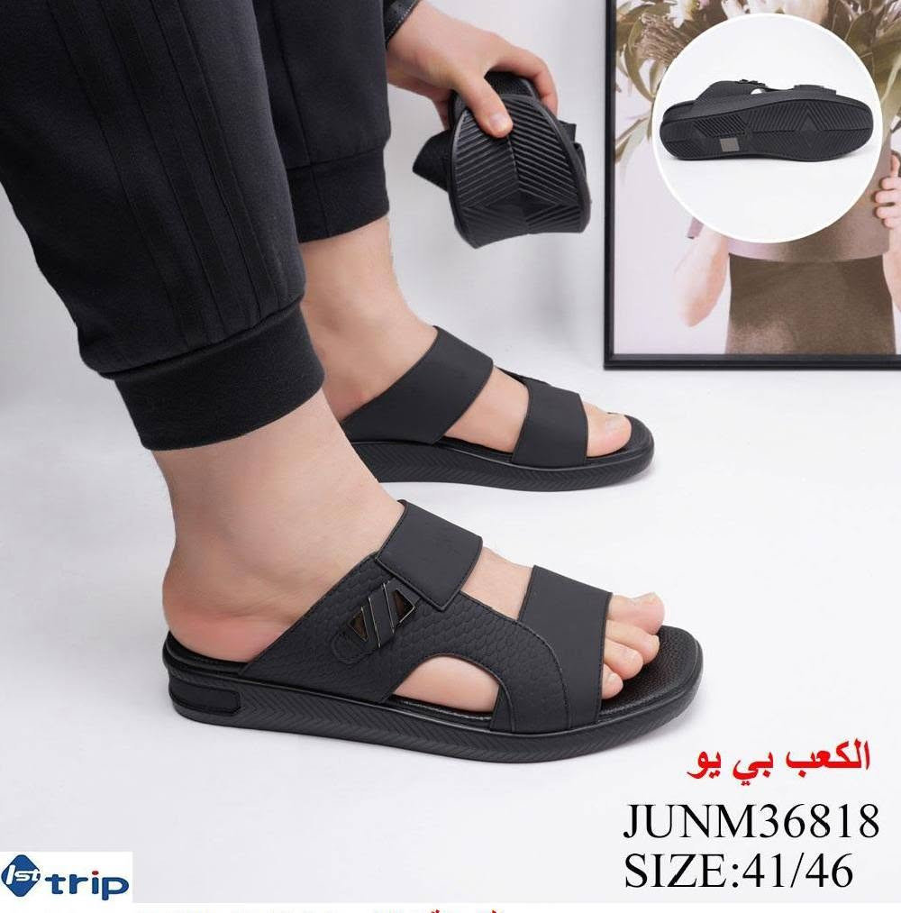 تعلن محلات مصطفى العبيدي للاحذيه والشحاطات عن  وصول. 
بضاعه متوفرة لكافة الأحجام والألوان  
💖💖💖💖💖💖💖💖💖
تتوفر خدمة توصيل لكافة مناطق الرمادي 2000 فقط  🏍️🛵🛵🛵🛵🛵🛵🛵🛵🛵🛵🛵🛵🛵🛵🛵 والمحافظات الاخرى سعر التوصيل 5000
🚗🚗🚗🚗🚗🚗

العنوان الانبار الرمادي التأميم حي الدواجن قرب جسر عمر بن عبدالعزيز شارع اعداديه الزيتون للبنين الفرع المقابل سوبر ماركت القاهرة 
✨✨✨✨✨✨✨✨ 
للحجز والاستفسار يرجى الاتصال على الرقم التالي *********** تتوفر خدمة الواتساب او يمكنكم مراسلة الصفحة
يرجى اعطاء لايك ومتابعة للصفحة ليصلكم كل ماهوجديد من بضاعتنا#حذاء #الحوز ##موديلات #المول #الرمادي #الانبار_موصل_بغداد_اربيل_كل_المحافظات
