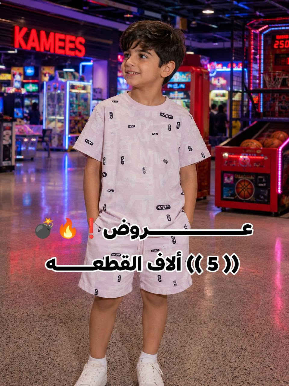 عـــــــــــــروض❗🔥💣💣
 (( 5 )) ألاف القطعـــــه 
- خامات مختلفه /قطنيه /فانيل /ليكرا 
"قياسات من عمر سنه الى عمر 10 سنه 
- توصيل لجميع محافظات للعراق
للحجز راسل الصفحة او واتساب ***********
