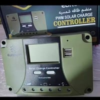 شحن بطاريه • لوح ١٧٠ واط • منظم ٦٠ أمبير