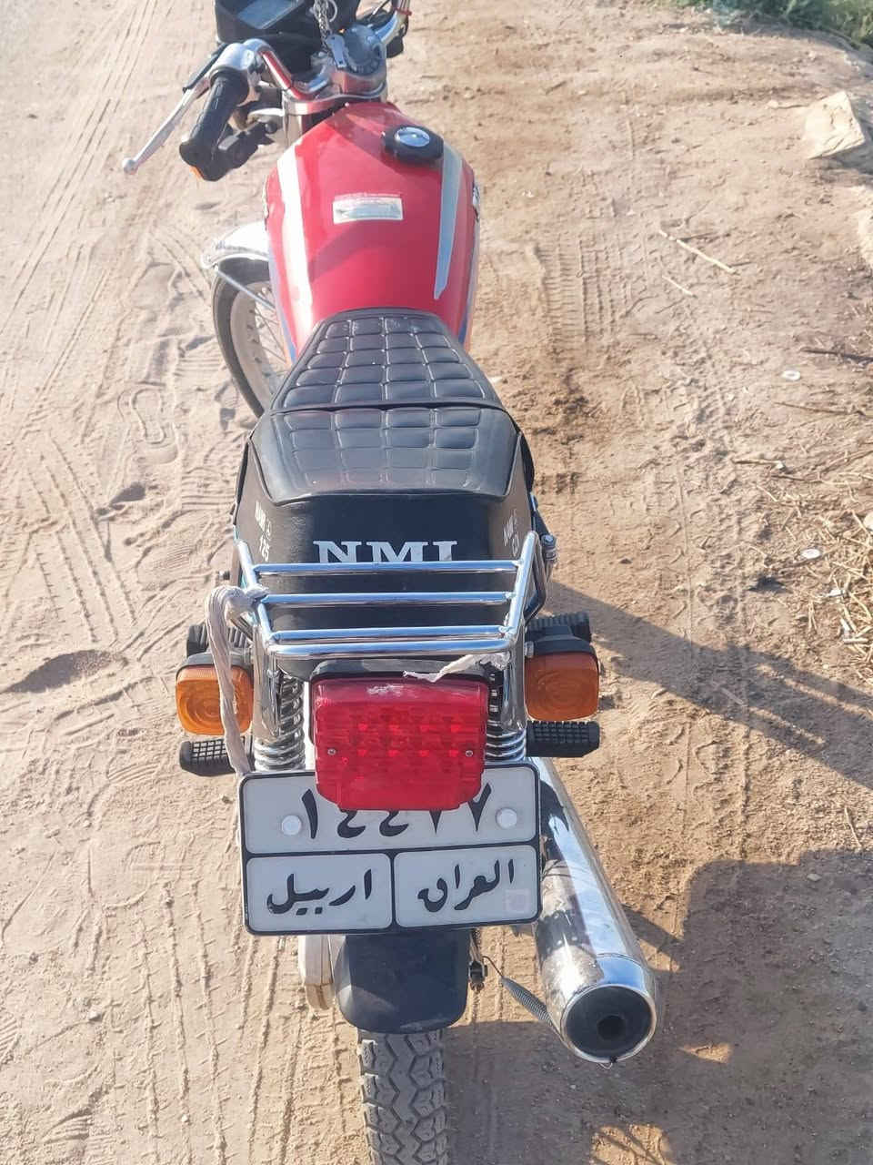 سلام عليكم دراجة نامه شلامجة اصلي الدراجه فول كهربائيات  مكينه كفاله فول خير من الله مداريها موديل 2024 طالعه ب2025 رقم أربيل وكالة عامة وبيها تحويل سعر مليونين وبيها مجال *********** متواجد اتصال و واتساب 
العنوان البصرة شط العرب الجزيرة
