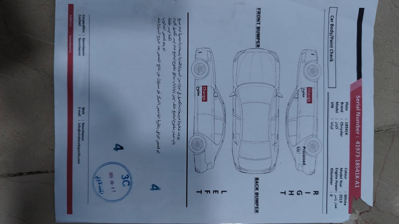 أوباما لون ابيض للبيع موديل ٢٠١٣ محدث بجم ٢٠١٥ رقم سليمانيه تريد تحويل ثاني يوم  السياره مكفوله فقط تبديل نرماده باب السياره ابد ما مشتغله خط
مكلف بالنشر 
أوباما لون ابيض للبيع موديل ٢٠١٣ محدث بجم ٢٠١٥ رقم سليمانيه تريد تحويل ثاني يوم  السياره مكفوله فقط تبديل نرماده باب السياره ابد ما مشتغله خط 
مواصفات طبيعيه شاشه كبيره وكير طياره 
كير و مكينه و حداديه و تاير و باتري جدد وسونار المندلاوي موجود 
مكان السياره بغداد 
الاتصال ***********
