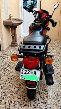 دايوان جبلي • موديل 26 • مرقم