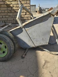 عربانه • ونج