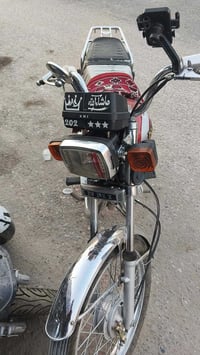 اربعه كير • تعمير • مكينه مفتوحه