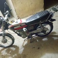 نامه • موديل ٢٠ • ديالى
