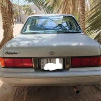 كراون أرنب • ١٩٩٥ • رقم بغداد