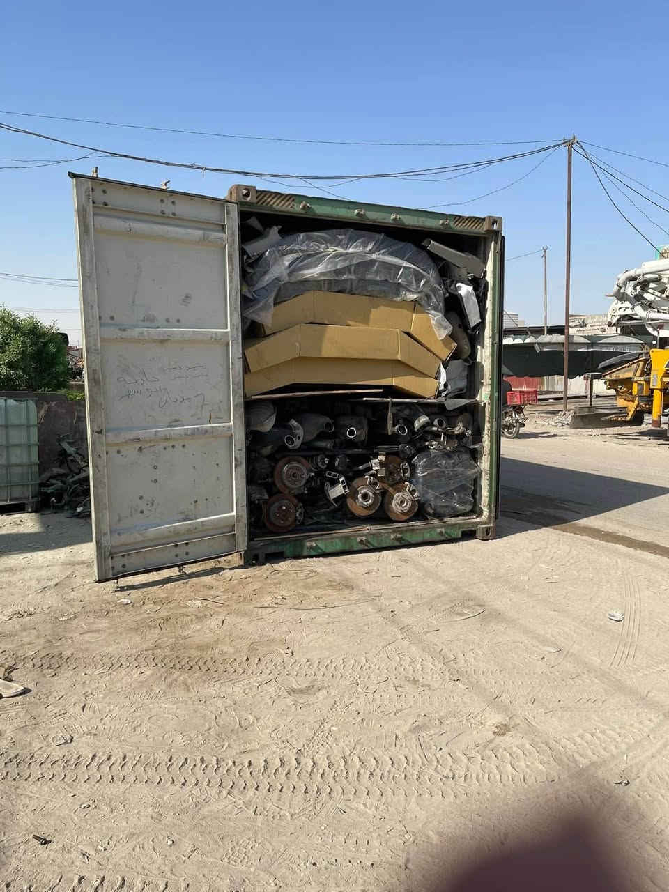 محلات موبار لتجاره الادوات الاحتياطيه لكافه السيارات الامريكيه جديد وتفصيخ 

العنوان الفرع الأول كربلاء حي الصناعي البلوك الثالث شارع الرايه مجاور محلات محمد منيدح موبار1 ***********
باداره حسين جبار 

الفرع الثاني كربلاء حي الصناعي البلوك الأول شارع السايدين
الرئيسي آخر محل على اليمين مجاور معمل البلوك موبار2
***********
لايوجد لدينا فرع آخر غير المذكور 🛑🛑🛑

لتجاره قطع غيار كافه السيارات الامريكيه جديد وتفصيخ جيب جارجر دورنكو جالنجر أفنجر جيب كومباس c200 جورني اوباما دوج رام جيب بزون باسفيكا دوج كرفان جيب رينكيت لبرتي كومندر ماليبو امبالا كوينكس شوفر كروز سونك شوفر تراكس تاهو يوكن جمسي سيرا جمسي تيران اكاديا بلايزر كاديلاك كمارو كافه السيارات الامريكيه وقطع غيارها🛑🛑
