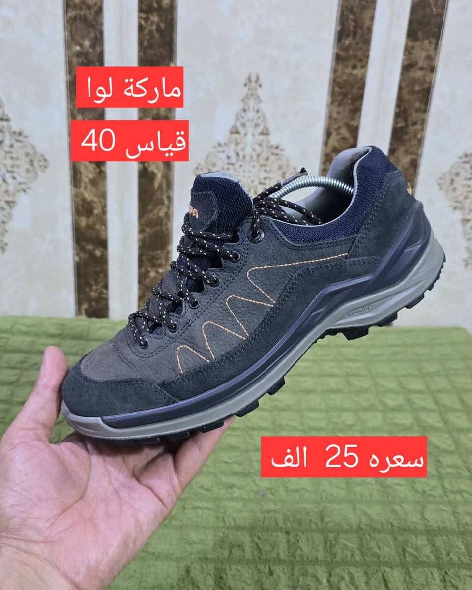 باله اصلي.      👈👈    السعر  داخل الصوره 🤳🤳🤳

     سعر.  وقياس.   داخل.  الصوره 🙏🙏🙏🙏

      يتوفر توصيل.  🚚🚚🚚   5  الف 

     حجز واتساب ***********

#كربلاء #ناصريه #اربيل #زاخو #سليمانيه #دهوك #موصل #بصره #نجف #بغداد #كركوك #بابل #العرق #سوريه #الخليج

نص مكتوب في الصور:
- ماركة ميرال
- قياس 40
- ايلبس 41
- طول القدم 26 سم
- سعره 50 الف
- ماركة لوا
- قياس 44
- طول القدم 28 ونص