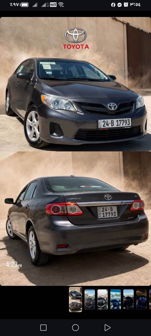 كورلا بيكاتشو وارد أمريكي موديل 2012 سيارة بحاله جيدة بيها مكانات صبغ السعر 115 ورقة للاستفسار الاتصال على الرقم ‭***********‬ موصل, نينوى
