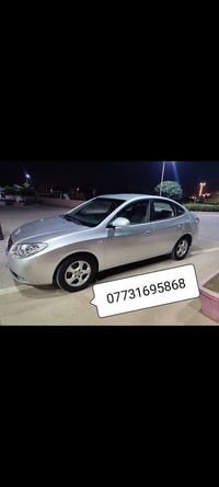 النترا • ٢٠٠٩ • فول كامل