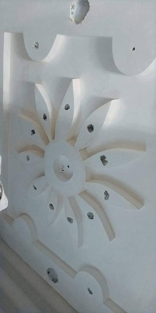 بخ وبياض • سماوه • درجة اولى