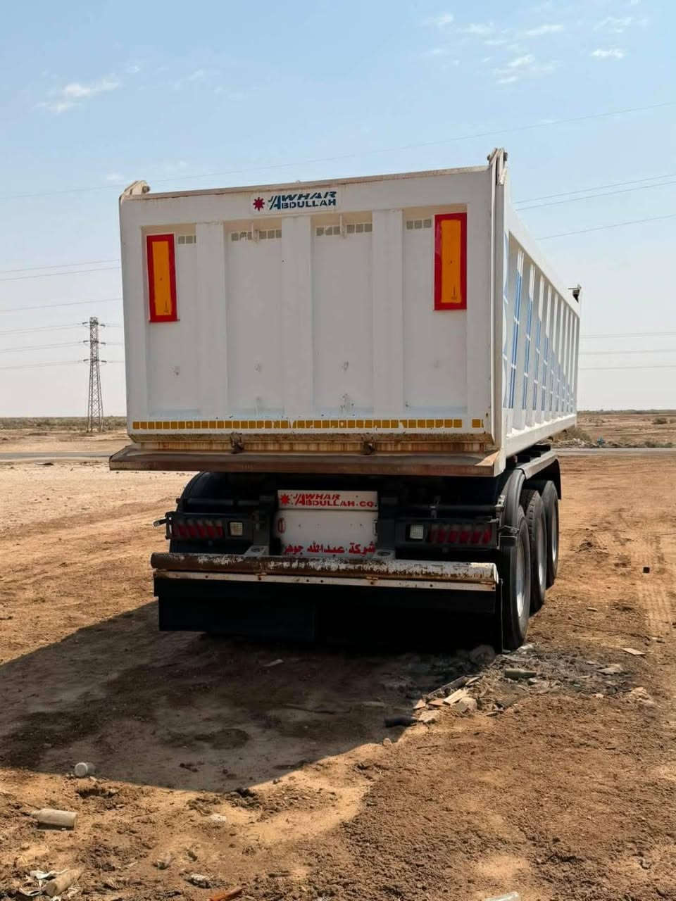 عربانه عبدالله جوهر مديل 2025
***********
